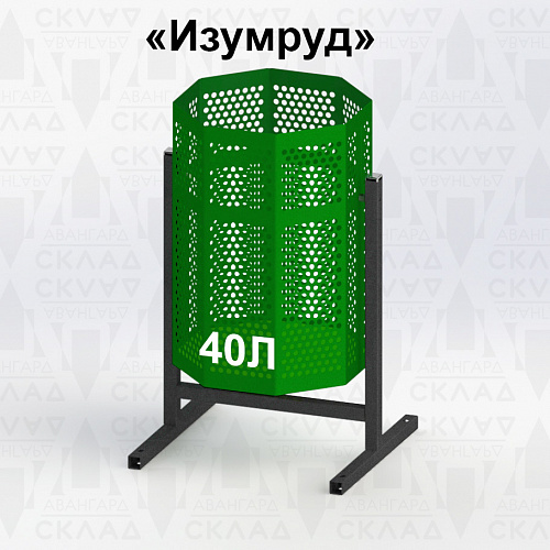 Металлическая урна «Изумруд-40», 40л Металлическая урна «Изумруд-40», 40л