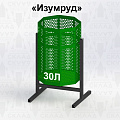 Металлическая урна «Изумруд-30», 30л Металлическая урна «Изумруд-30», 30л